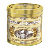 Lazzaroni Chiostro Di Saronno assorted mini panettone gift tower 300g 3 pack, UK version
