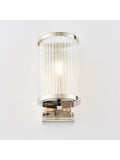 Gallery Home Yazmin wall light, silver finish (British brand)