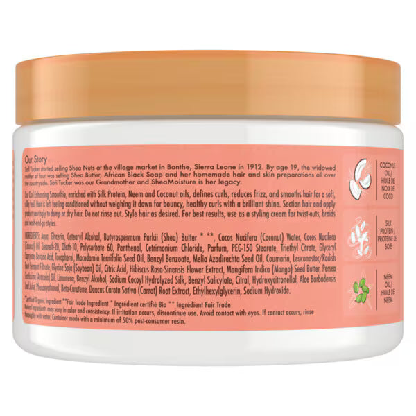 SheaMoisture Coconut Hibiscus Curl Enhancer 326ml (British brand)
