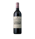 Château La Mission Haut-Brion red wine 2022 75cl - British product