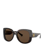 Versace Medusa rectangular sunglasses (British brand)