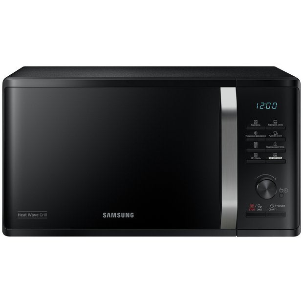 Samsung microwave grill 800W 23L black (British brand)