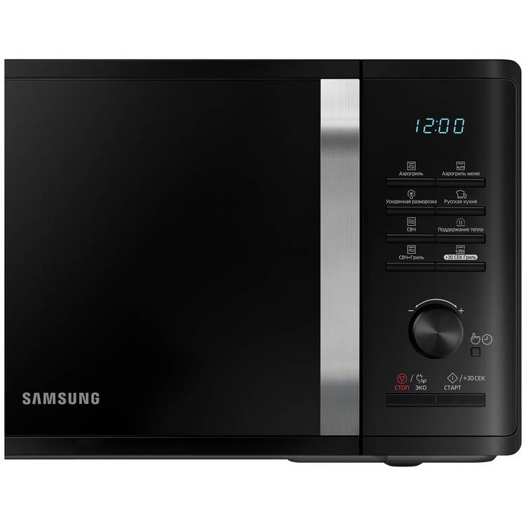 Samsung microwave grill 800W 23L black (British brand)
