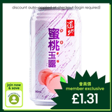Tao Ti peach juice drink with nata de coco, UK version