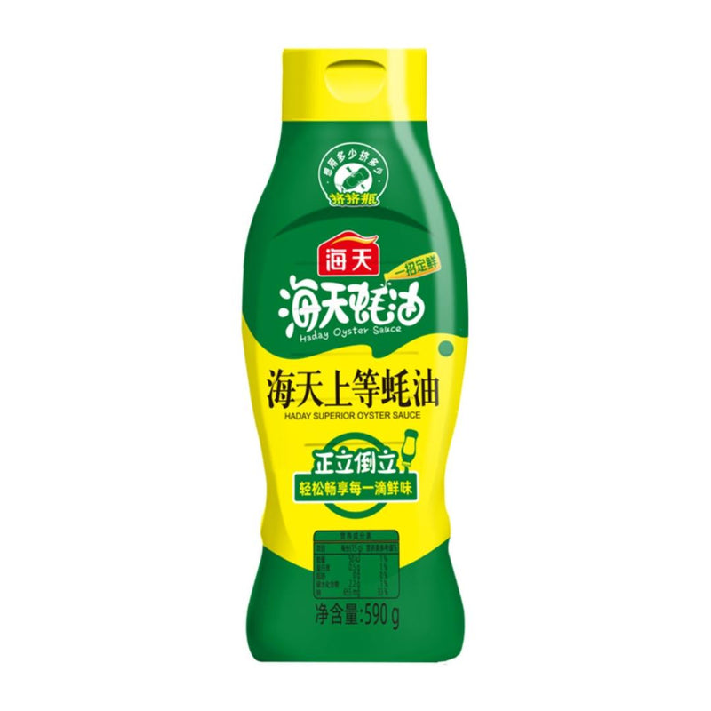 Haday Superior Taste oyster sauce squeezy bottle (British brand)