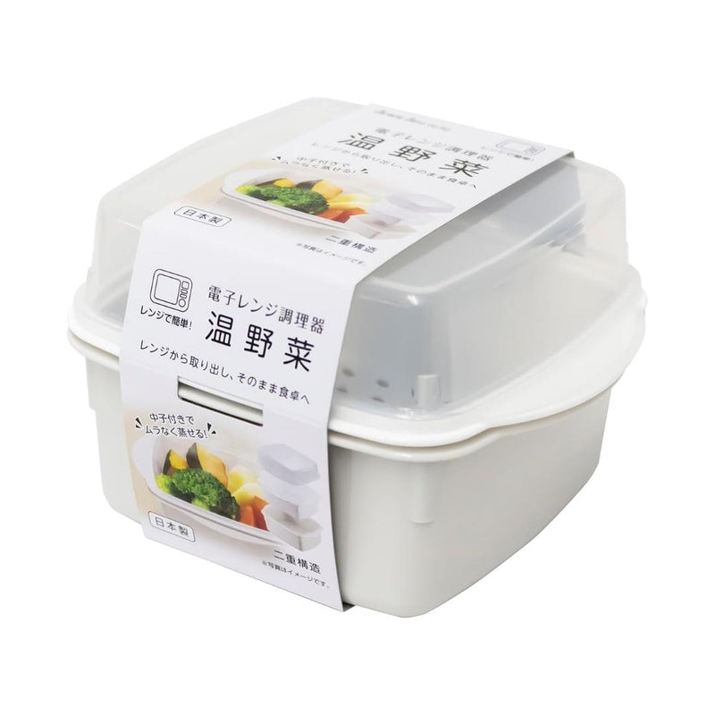 Sanada Seiko microwave vegetable steamer, UK version