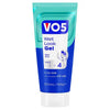 VO5 Wet Look Styling Gel 200ml (British brand)