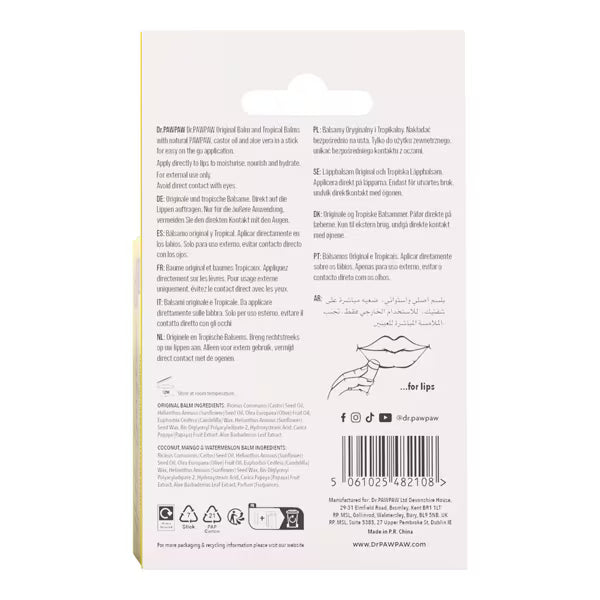 Dr. Pawpaw flavoured balm stick multipack - British product