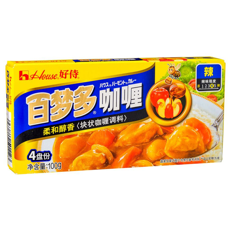 House Foods hot Japanese curry block, imported from the UK