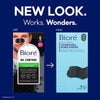 Bioré Charcoal Pore Strips 6 Pieces - British product