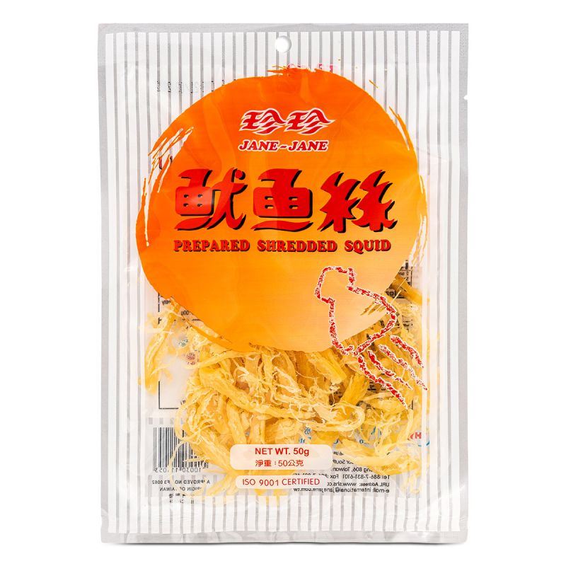 Jane Jane shredded squid snack, imported from the UK