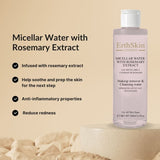 ErthSkin Micellar Water Rosemary Extract 150ml, UK version