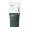 Anua Heartleaf Silky Sun Cream 50ml - British product