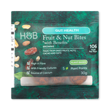 Holland & Barrett Holland Barrett Brownie Bites with Benefits Snack 30g- Buy online at McGrocer