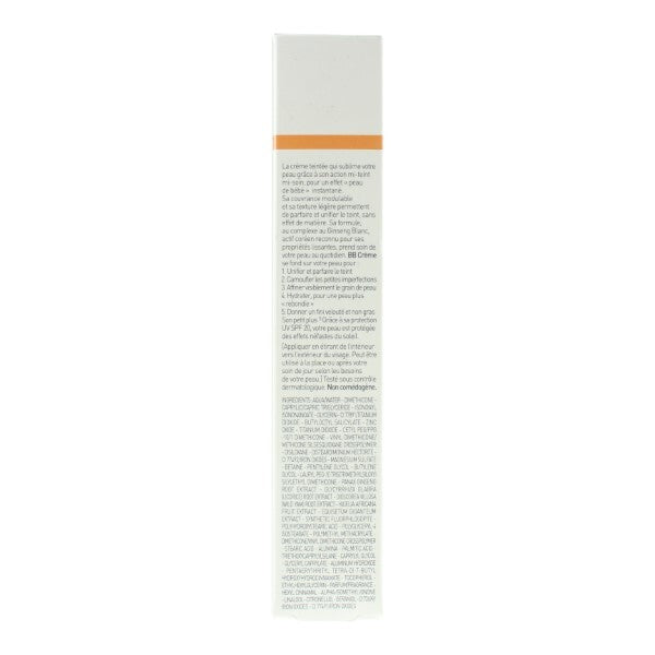 Erborian Nude BB Cream SPF 20 40ml - British product