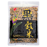 Sunway black rice mixed grain multigrain blend 1.2kg, UK version