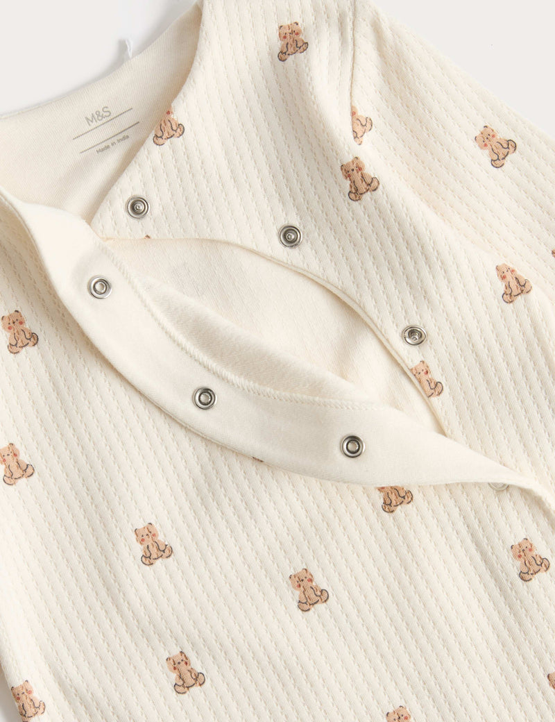 Pure cotton bear starter set 4 piece for newborn 7lbs-9 months - British product