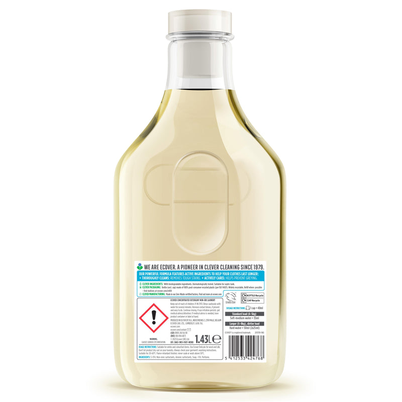 Ecover non-bio lavender & sandalwood laundry liquid 1.43L (British brand)