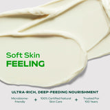 Weleda Skin Food intensive cream 75ml (British brand)