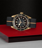 TUDOR Black Bay Bronze watch 43mm bronze case, UK version