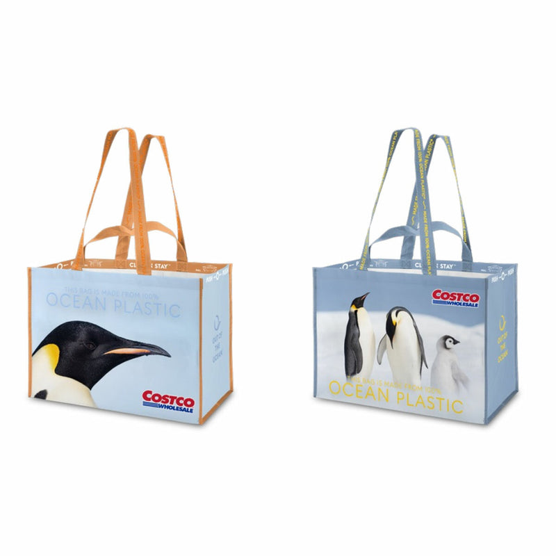 Keep Cool reusable shopping bags 2 pack - British product