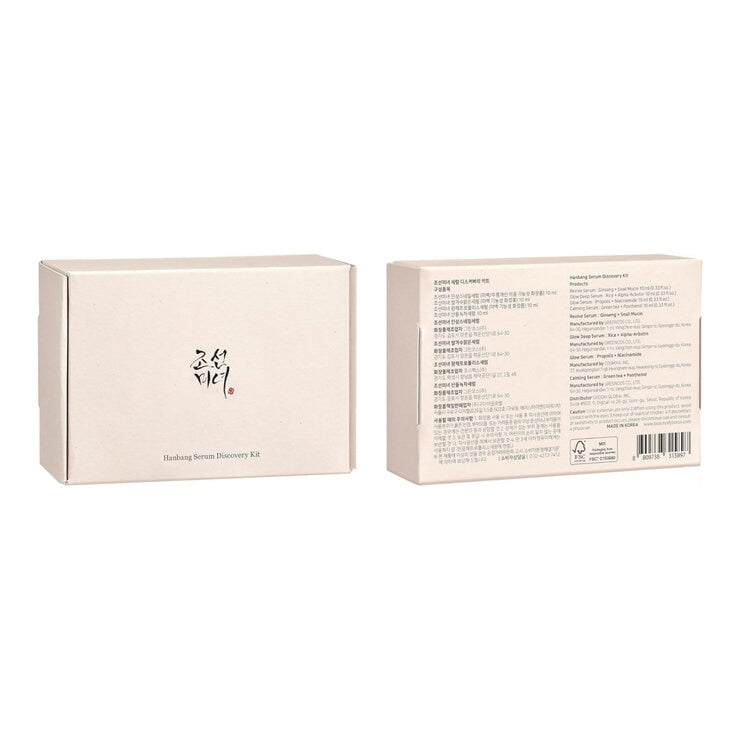 Beauty of Joseon Discovery Serum Set 4 x 10ml - British product