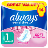 ASDA Always Sensitive Normal Ultra Sanitary Towels with Wings, Size 1, 14 Pads- Buy online at McGrocer