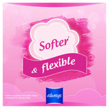 Always Sensitive Ultra sanitary towels, Size 2, 12 pads - British product