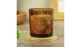Personalised vanilla amber glass candle birthday gift, UK version