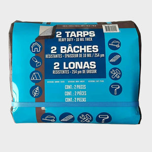 Heavy Duty Reversible Brown and Silver Tarpaulin 12ft x 16ft, 2 Pack