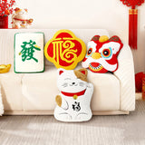 Brentwood Lunar New Year cushion in two designs, imported from the UK