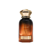 Ahmed Al Maghribi Summer Oud 60ml EDP perfume (British brand)