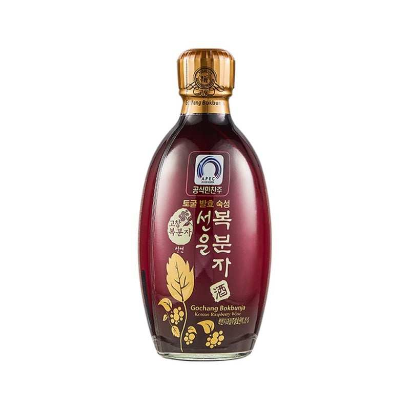 SeonUn Bokbunja Korean raspberry wine 13% ABV (British brand)