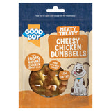 Good Boy chicken dumbbells dog treats 80g - British product