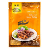 Asian Home Gourmet mild Indonesian meat satay marinade (British brand)