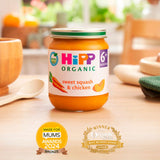 HiPP sweet squash and chicken baby food jar 125g, UK version