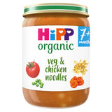 ASDA HiPP Organic Veg & Chicken Noodles Baby Food 7+ Months 190g- Buy online at McGrocer