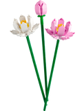 LEGO Lotus Flower model 220 pieces decorative plant, UK version