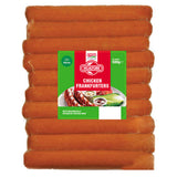 Hilalturk chicken frankfurters 500g, UK version