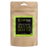 Taiki Tea Premium Organic Ceremonial Matcha Packet 100g GOODS M&S