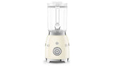 Smeg 1.5L Tritan jug blender (British brand)