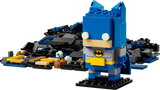 Batman 8in1 Figure