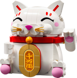 Lego Lego Lucky Cat Building Set 280 Pieces- Buy online at McGrocer