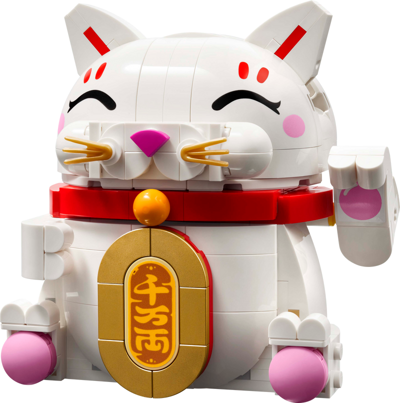 Lego Lucky Cat Building Set 280 Pieces, UK version