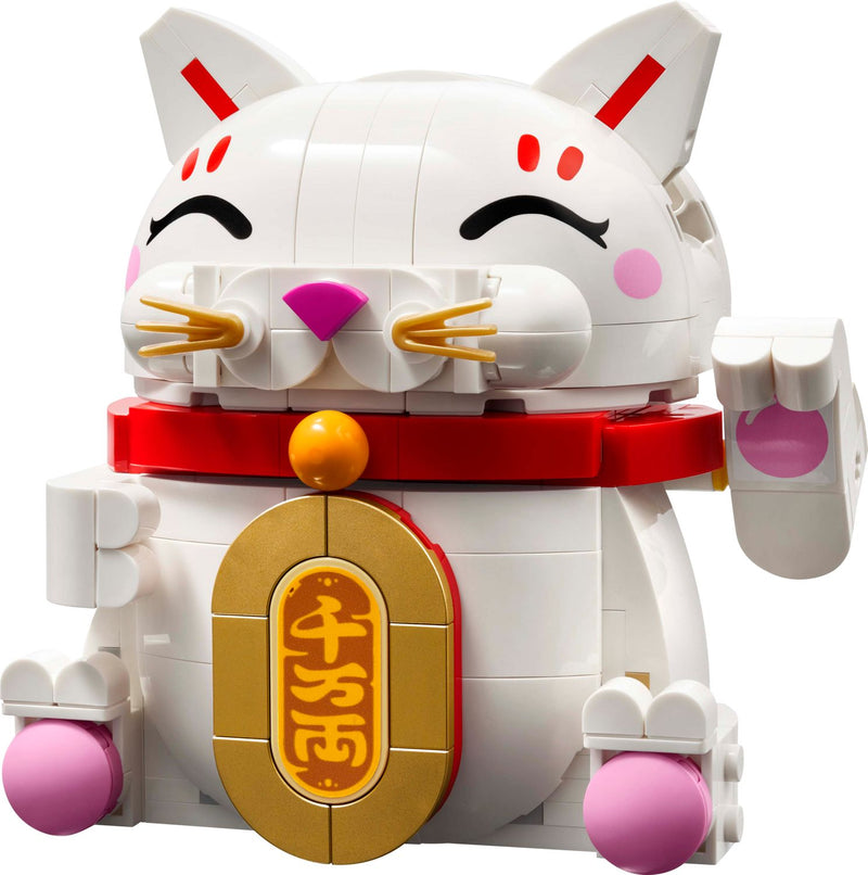 Lego Lucky Cat Building Set 280 Pieces, UK version