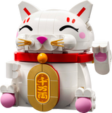 Lego Lucky Cat Building Set 280 Pieces, UK version