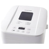 Russell Hobbs Compact Classics breadmaker 27260, imported from the UK