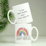 Personalised children's drawing photo mug 312ml (British brand)
