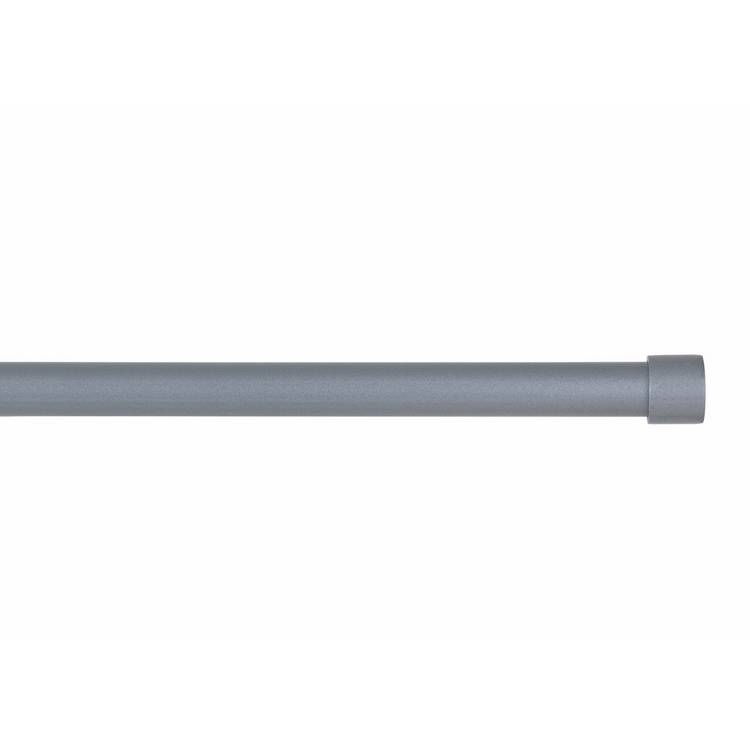 Argos Home silver extendable curtain pole 165-300cm - British product