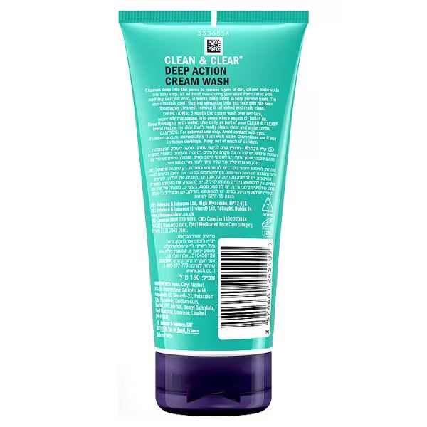 Clean & Clear Deep Action Cleansing Wash 150ml - British product